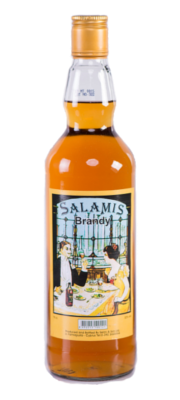  Salamis Brandy